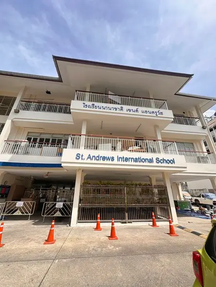 งานทาสีโรงเรียนนานาชาติ